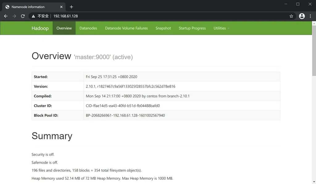 Hadoop NameNode Web 管理界面