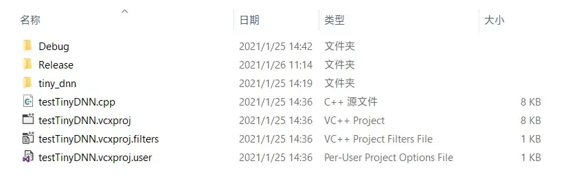 项目文件结构示意图