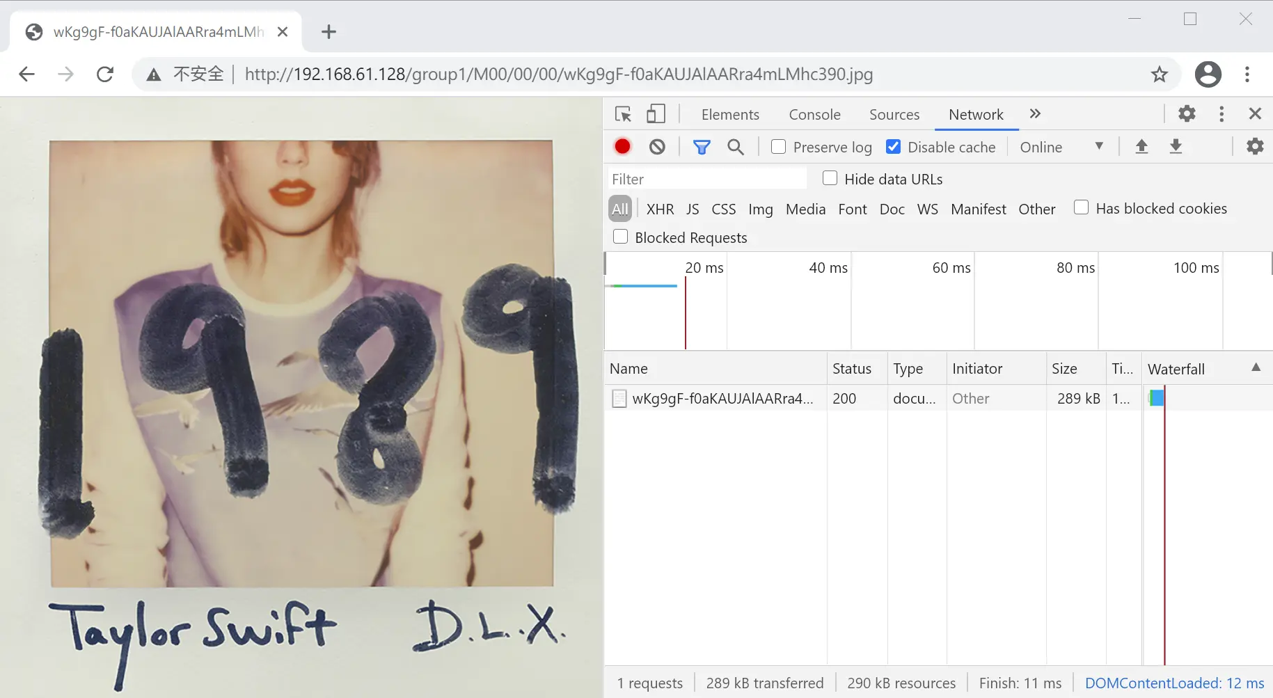 FastDFS 文件访问测试结果