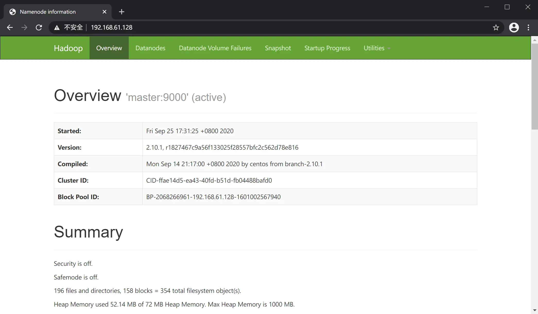 Hadoop NameNode Web 管理界面