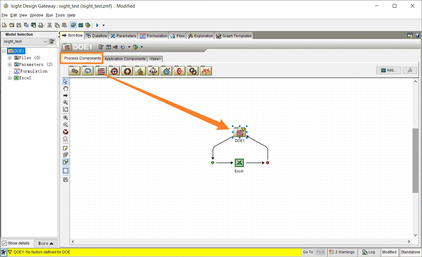 添加 DOE 组件到流程中