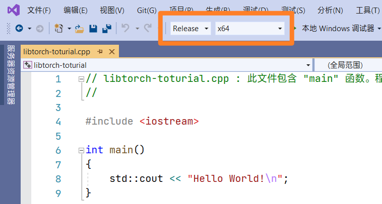 Visual Studio 项目配置为 Release 和 x64 平台