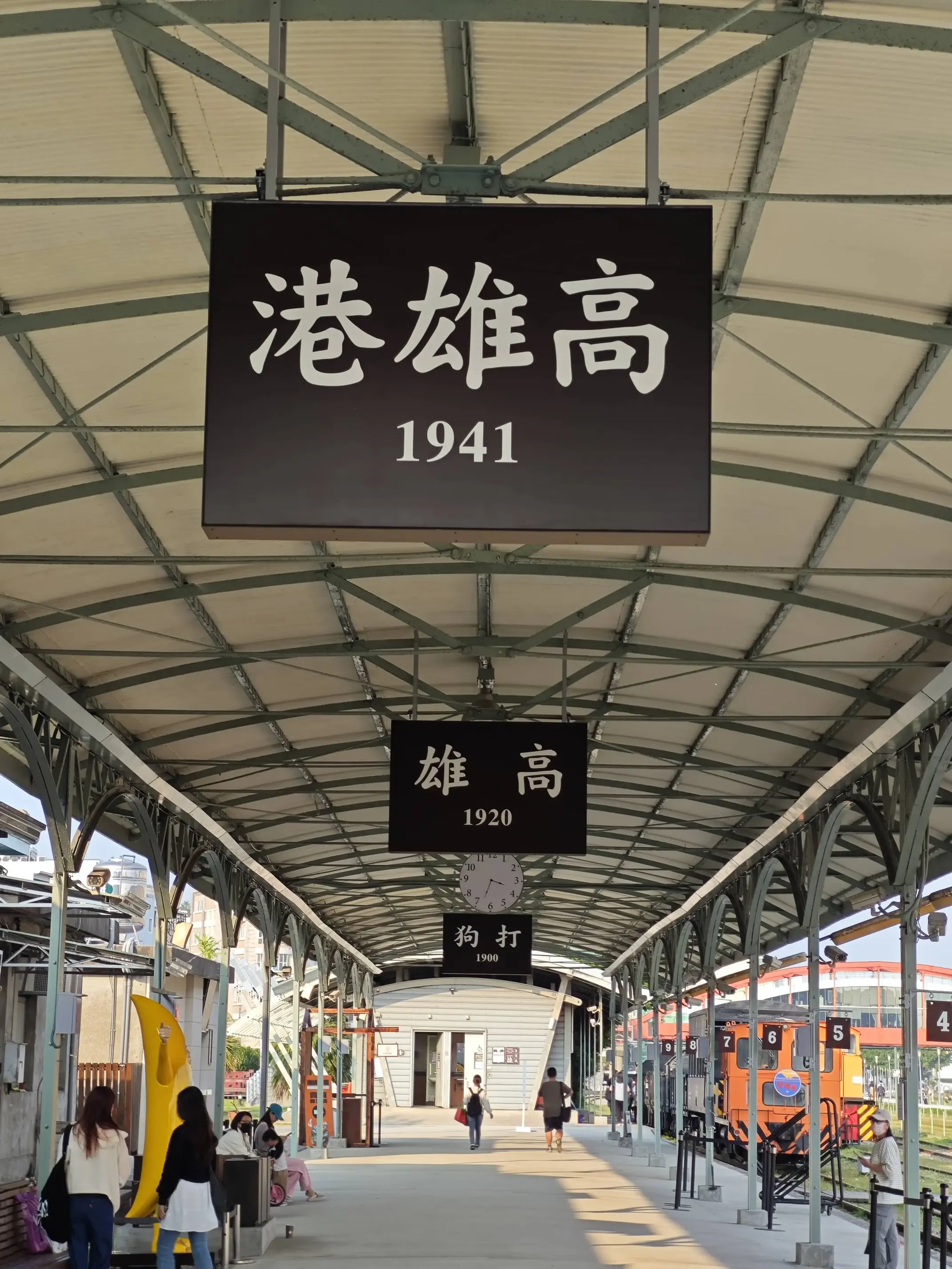 驳二艺术特区铁道园区